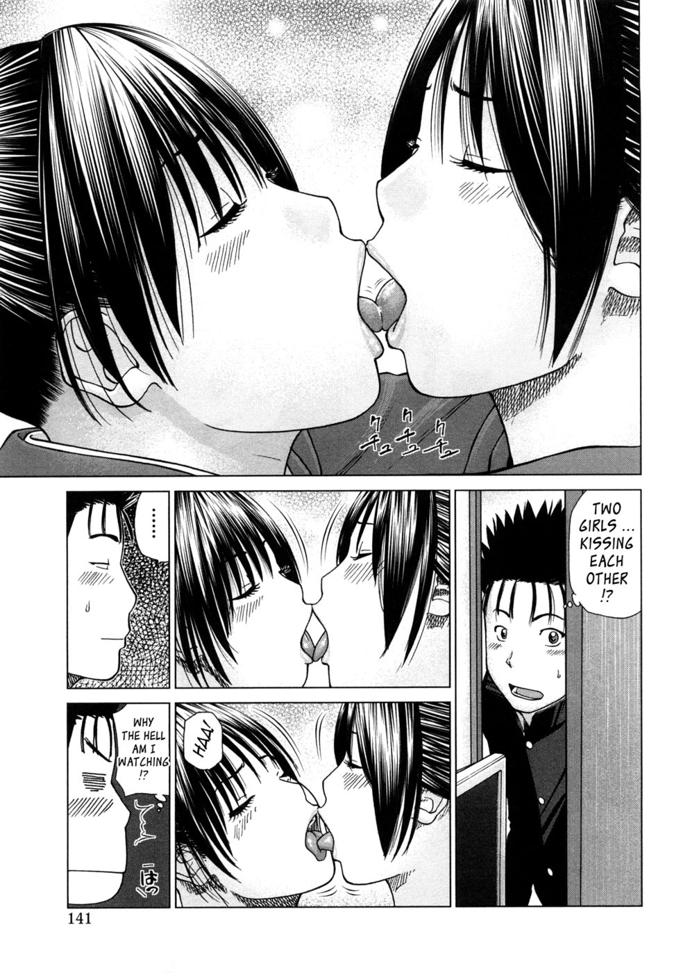 Hentai Manga Comic-Young Wife & High School Girl Collection-Chapter 8-The Forceful Cupid-Big Sister's Best Friend-3
